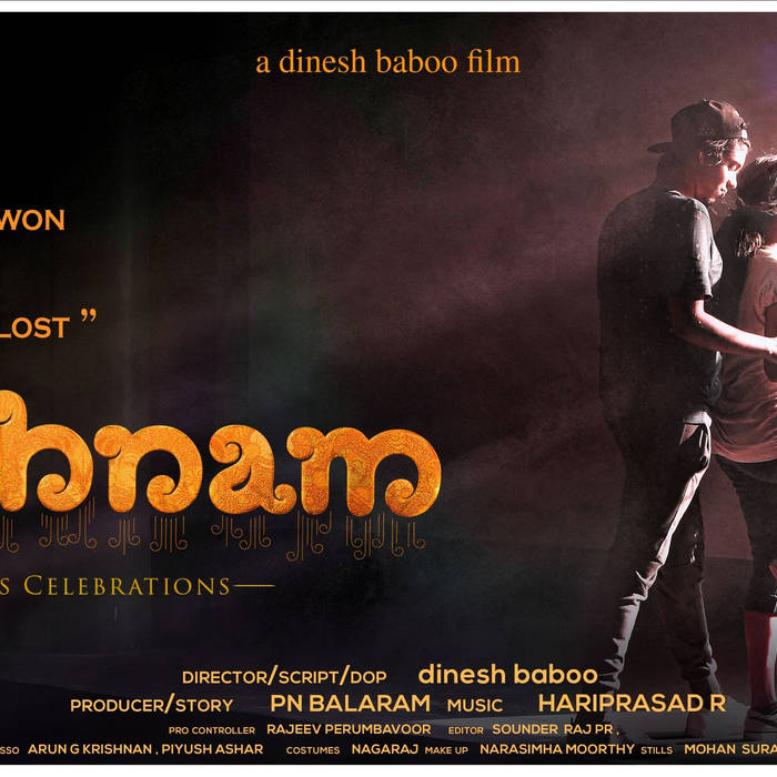 Kamasutra 3D Tamil Full Movie Hindi Dubbed Download Watvinit