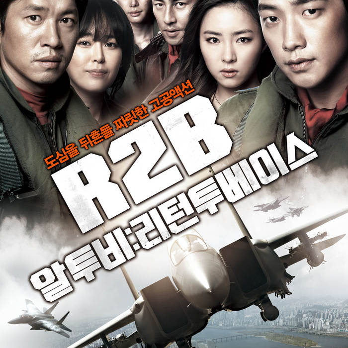 Download Film Drama Korea Sub Indo Gratis Nanvaryo