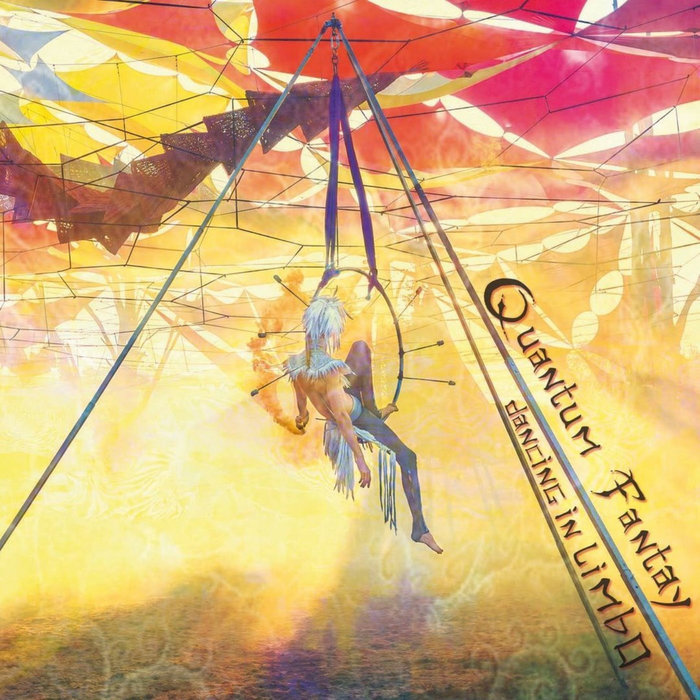 Dancing in Limbo Quantum Fantay Progressive Promotion Records