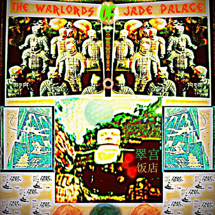 The Warlords of Jade Palace THE JADE PALACE GUARD