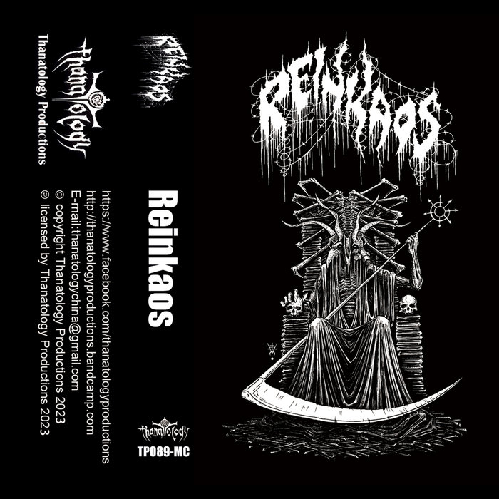 Reign of Cruelty | Reinkaos | Thanatology Productions