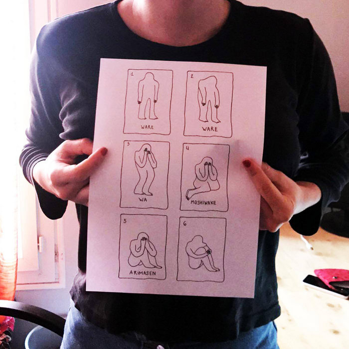 Now we know Ayano Ware Ware Wa Moshiwake Arimasen