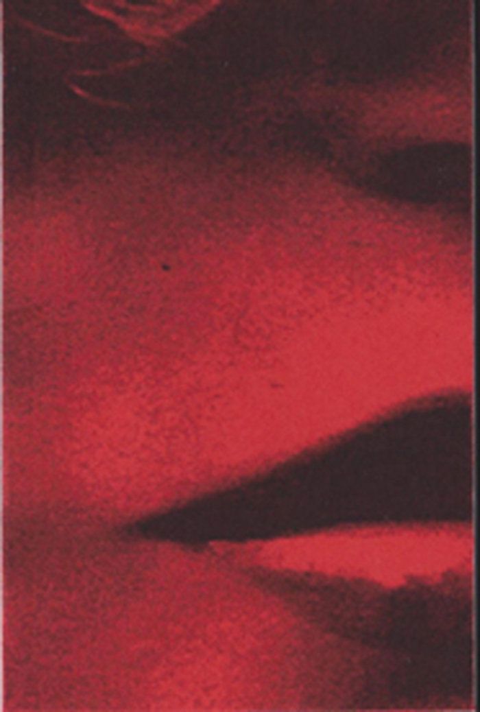 Vomir / Ekunhaashaastaack Stockroom Records