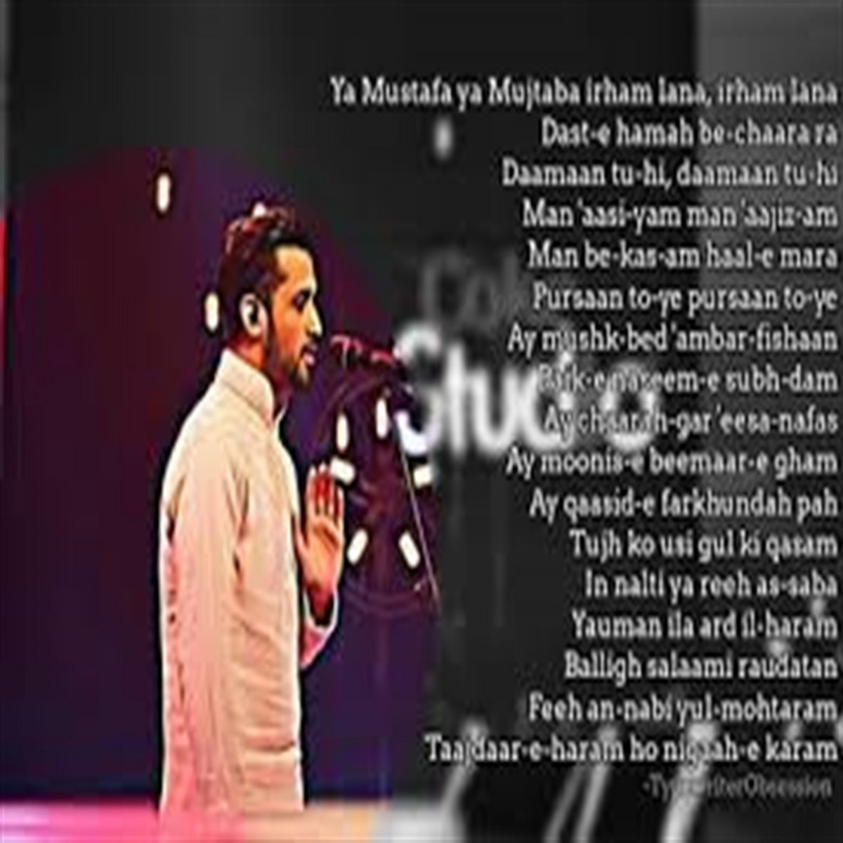 TajdareHaram.mp3 Sufi music