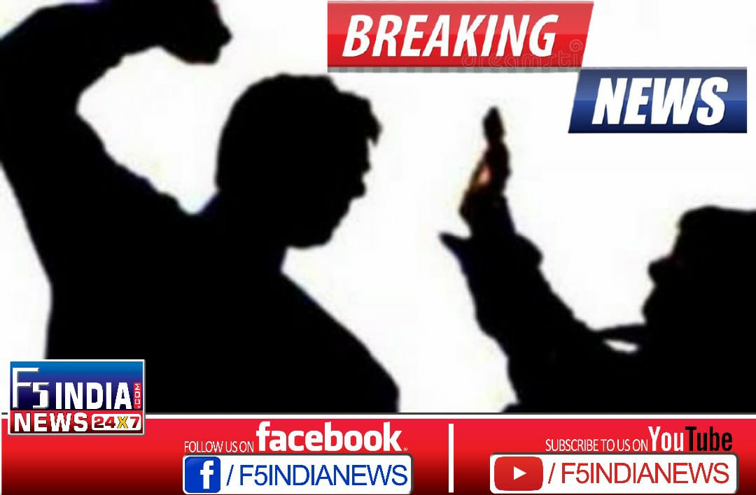 Bouncers beat a man and broke his jaw in a posh pub! F5 India News