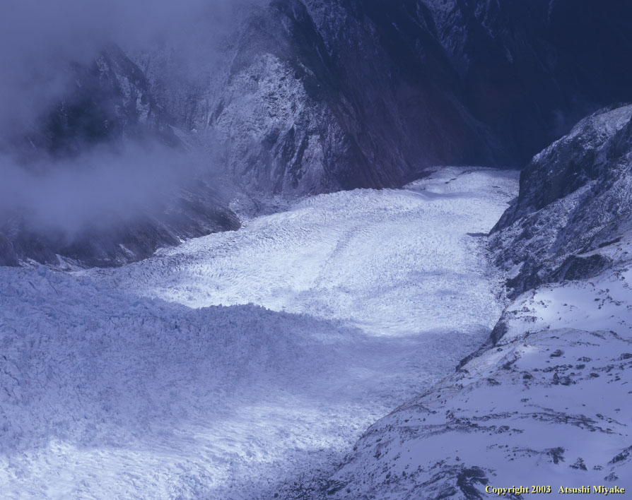Upper part of Franz Josef Glacier