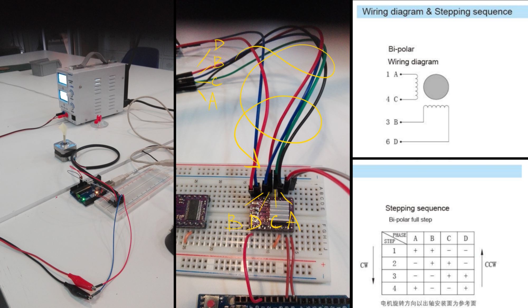 week 18 mechanical and machine design, part 2