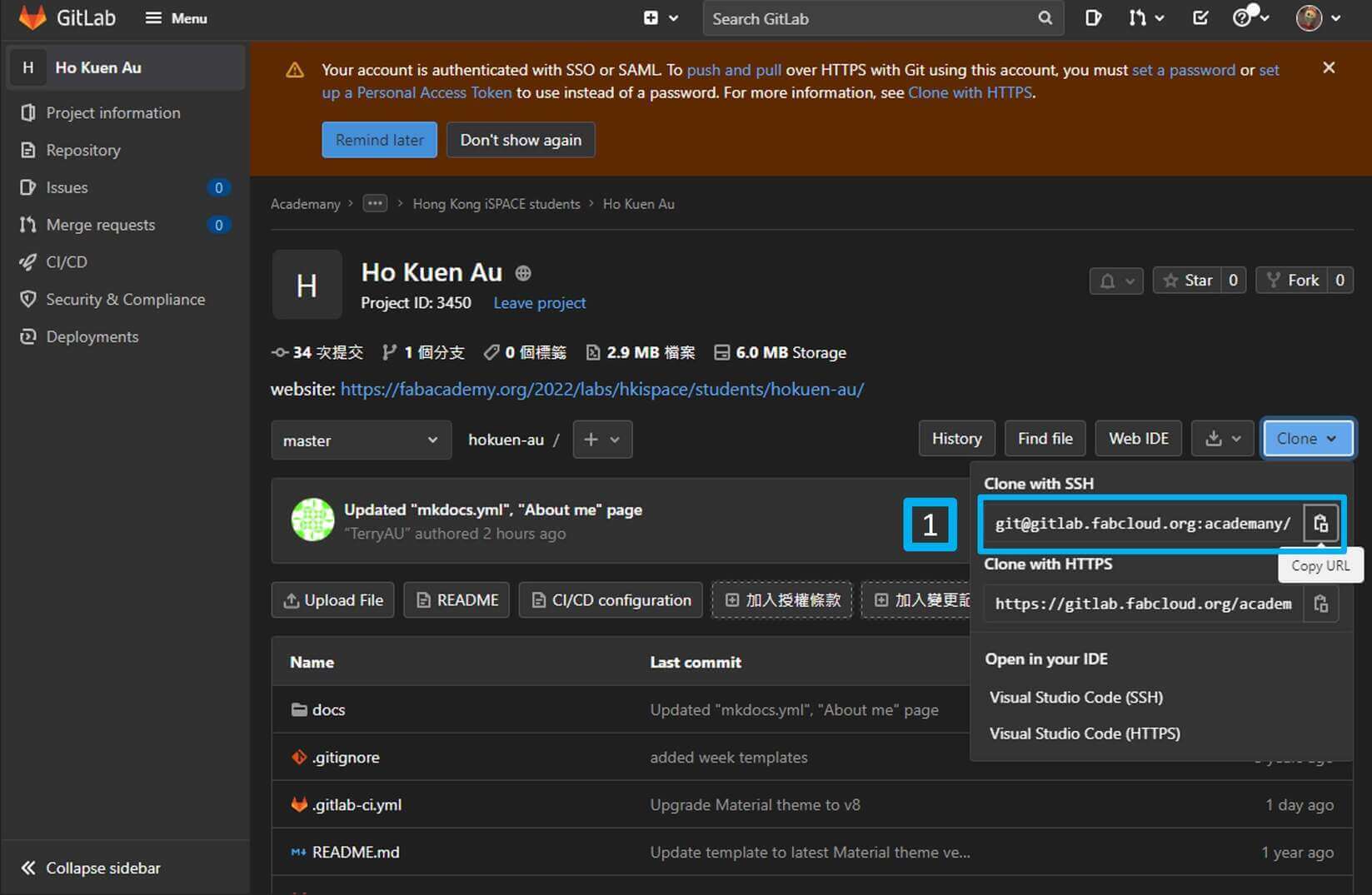 2. Project management Ho Kuen AU Fab Academy