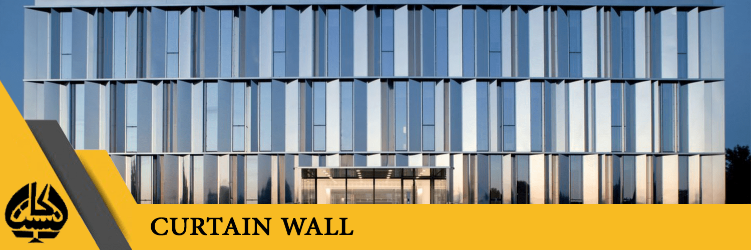 Curtain Wall facadeconcept