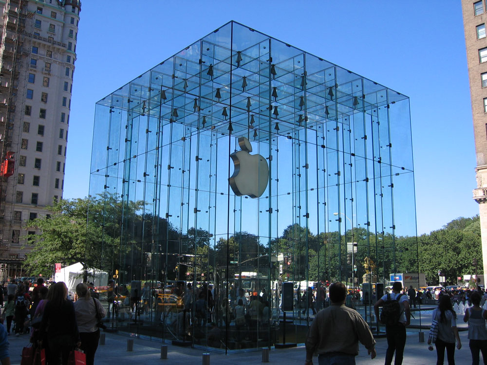 The Apple Store New York / 5th Avenue facadeworld