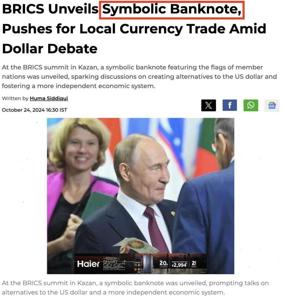 BRICS countries have not officially adopted or issued a BRICS currency