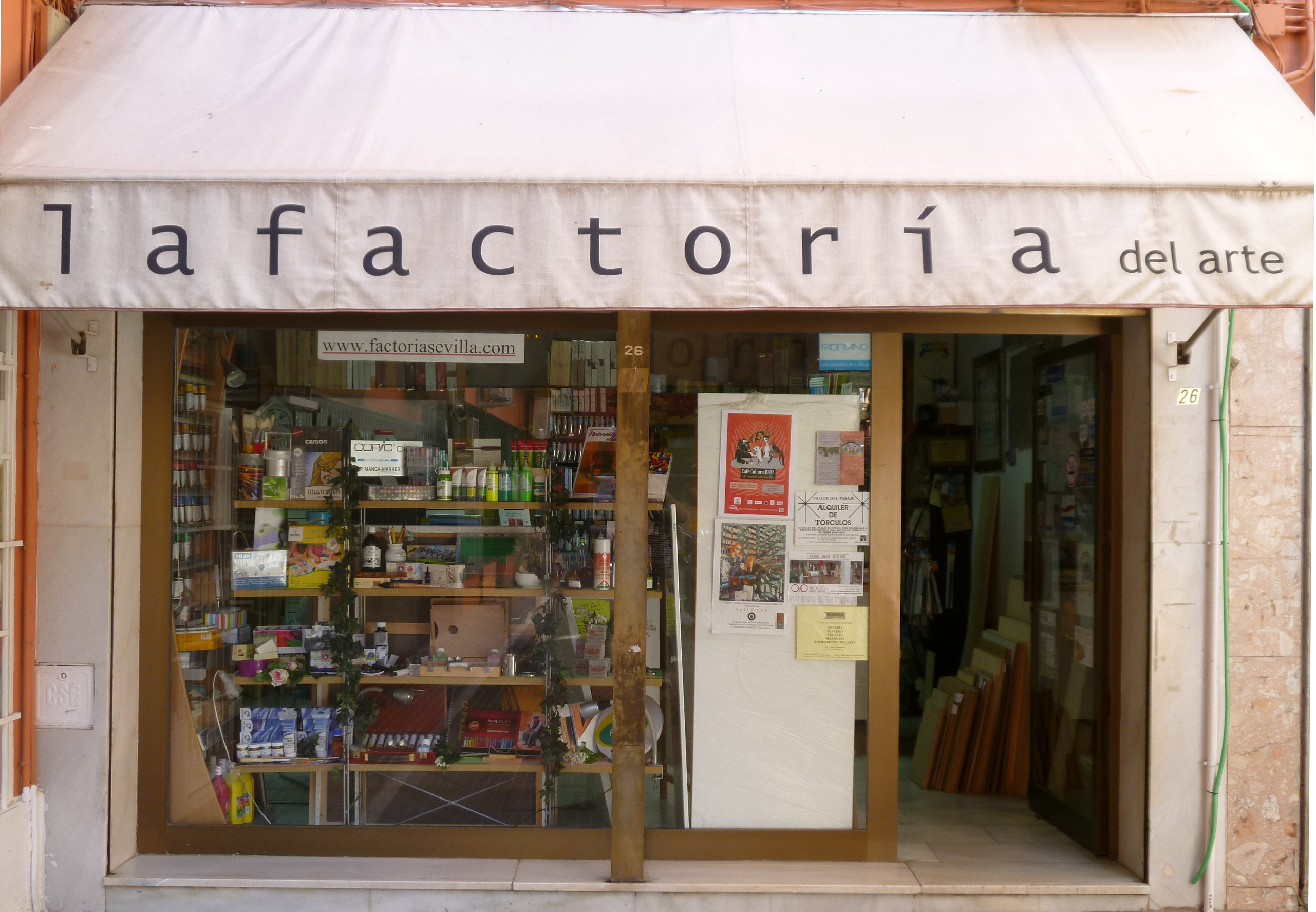 La Factoria Del Arte La Factoria Del Arte