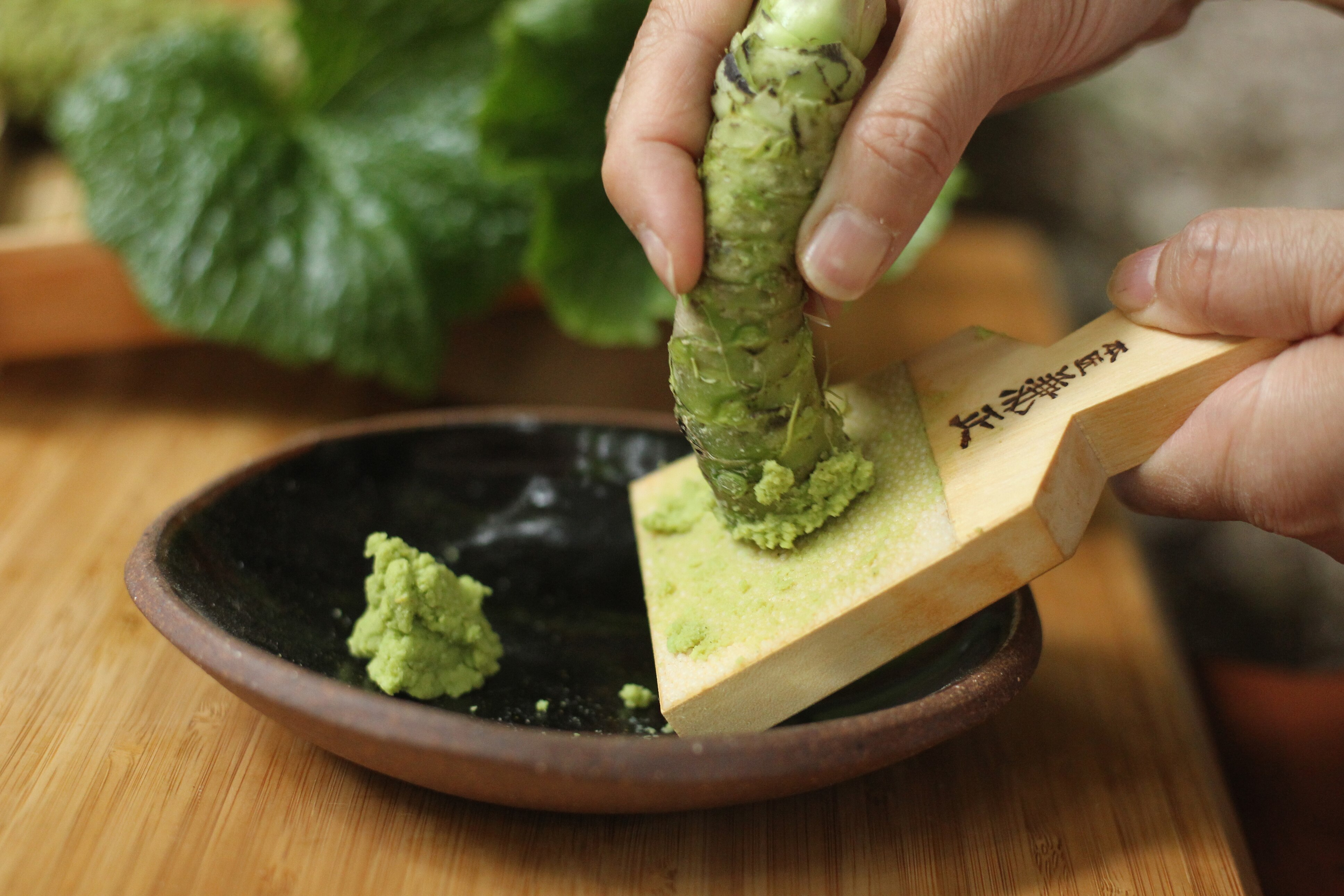 15 Wasabi Nutrition Facts
