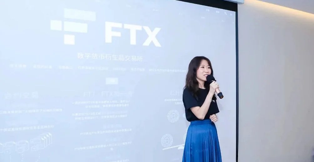 14 Surprising Facts About Constance Wang (FTX)