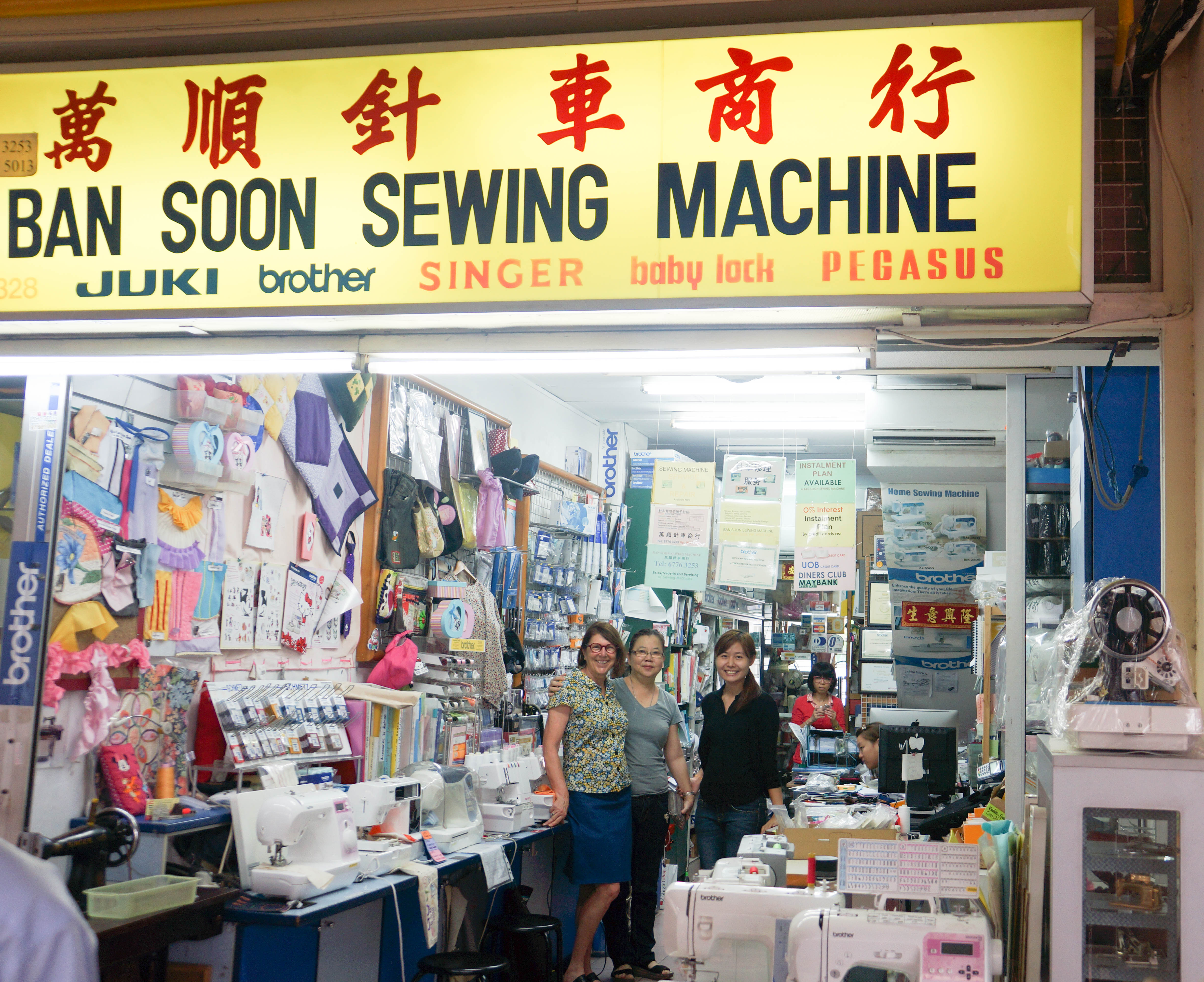 Fabric shopping in Singapore fadanista