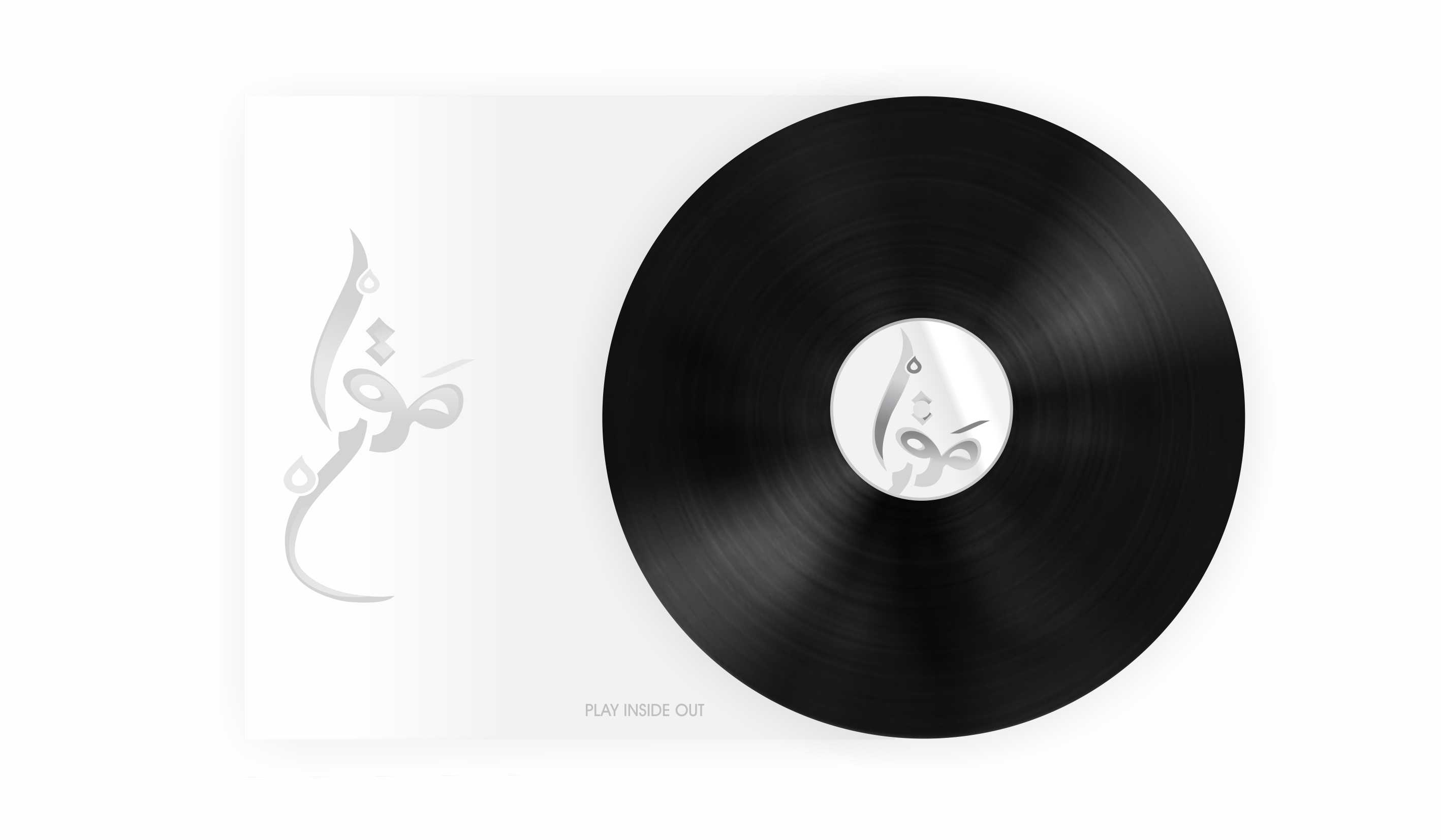 MAQAM BEIRUT Fad Jokhadar Interior Design & Branding