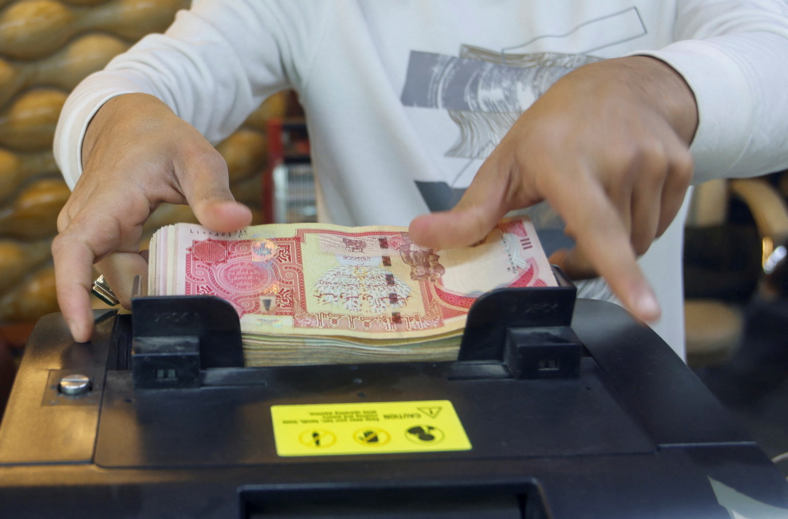 Dinar Guru Step By Step Guide (2022)