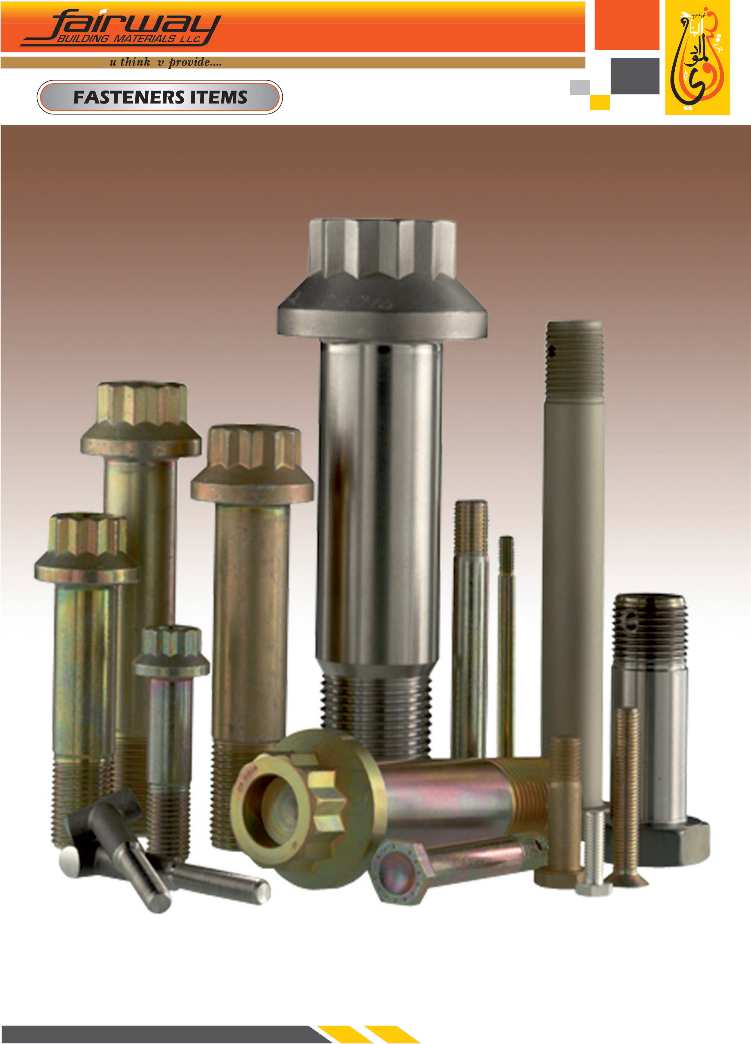 FASTENERS ITEMS FairWay