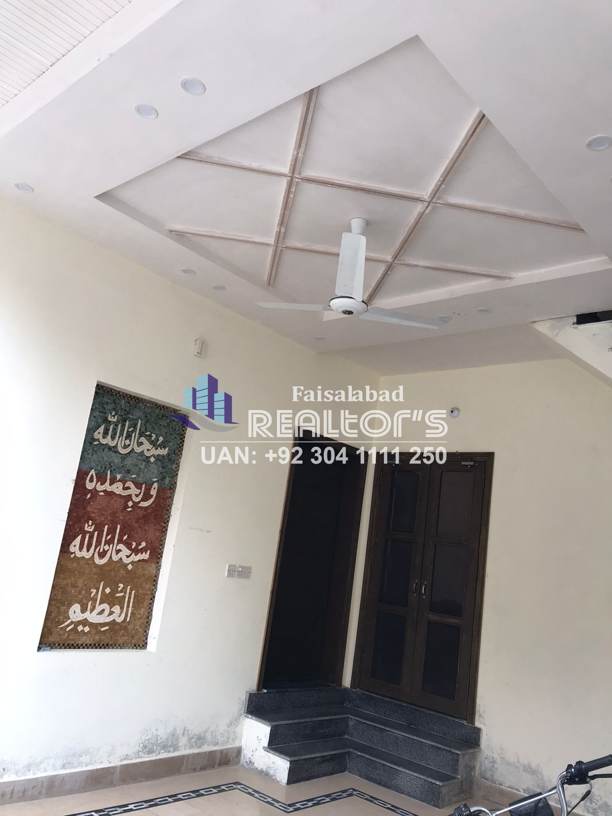 Ideal 5marla house for sale in Faisalabad House For Sale
