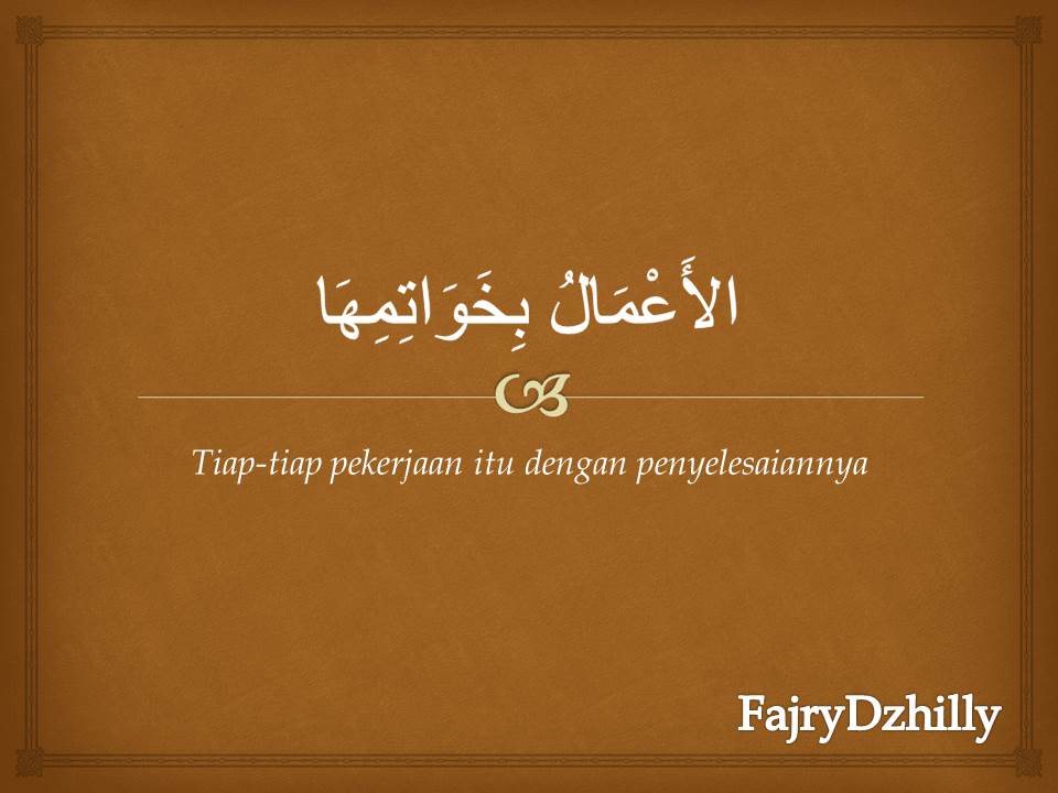 Kata Cinta Islami Arab - Gambar Islami