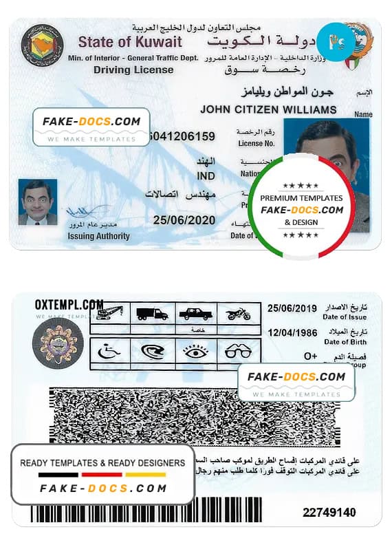 kuwait driver license Psd Template Fake Docs