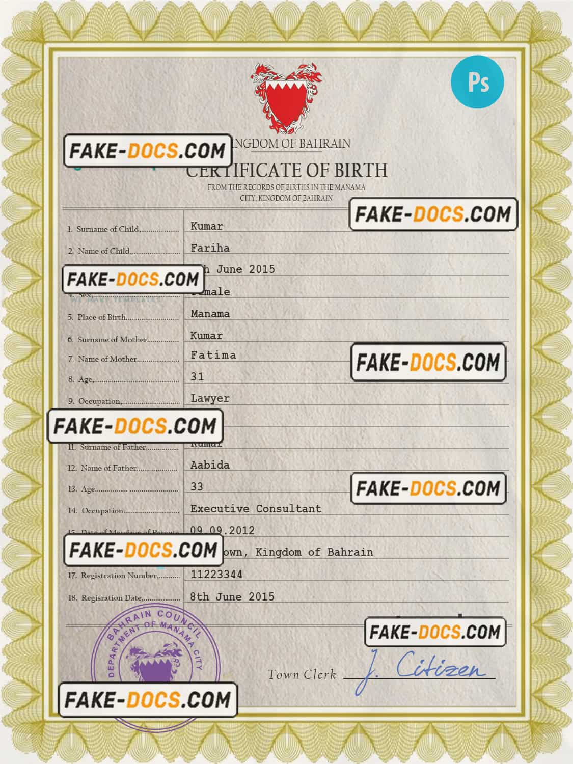 Bahamas vital record birth certificate PSD template, fully editable