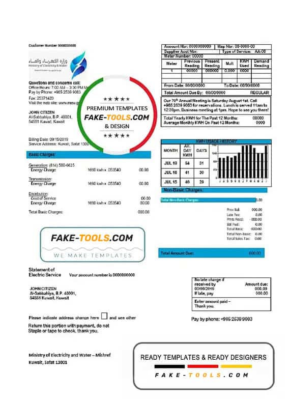 Kuwait Ministry of Electricity and Water utility bill template in Word