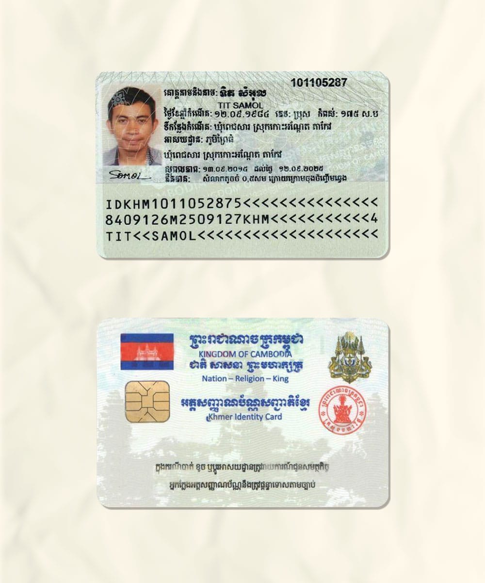 Cambodia download fake Fake Sample