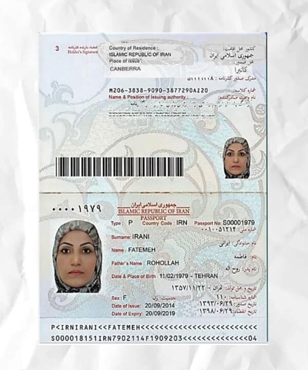 Iran download fake Fake Sample