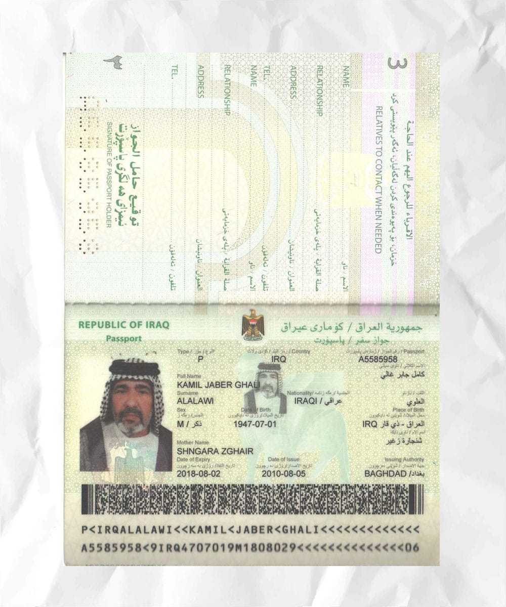 Iraq download fake Fake Sample