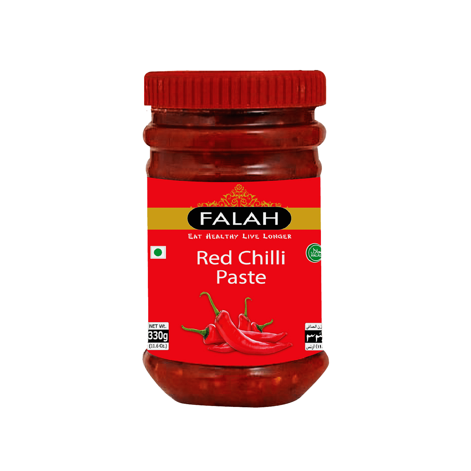 Red chilli paste Falah Foods