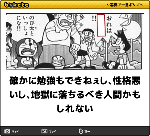 境界性パーソナリティ障害 - Wikiwand 境界性パーソナリティ障害の特徴と対処法（男性編） | ユリスのお部屋