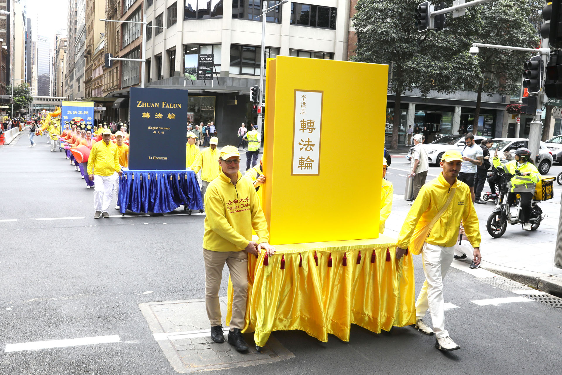 Sydney Grand March Calls End to the Persecution of Falun Dafa