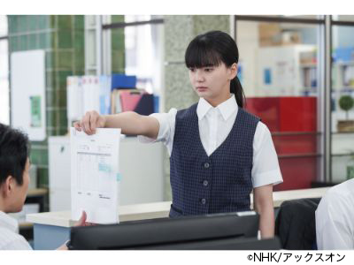 これは経費で落ちません!【一挙】 || ファミリー劇場