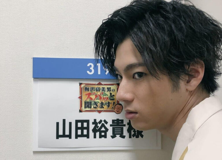 山田裕貴の家族｜父親は元プロ野球選手（カープ）の山田和利！妹の麻生や母親について ファミリーメモリー｜芸能人