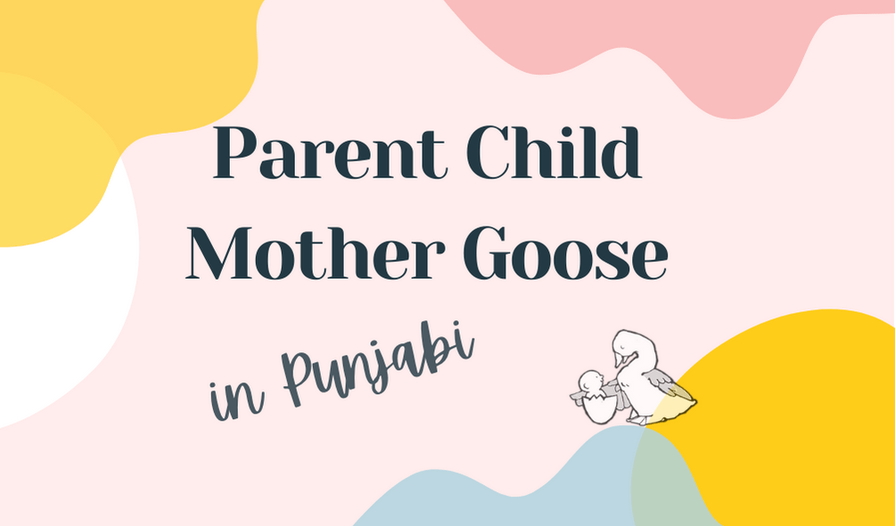 Calgary Parent & Child Classes