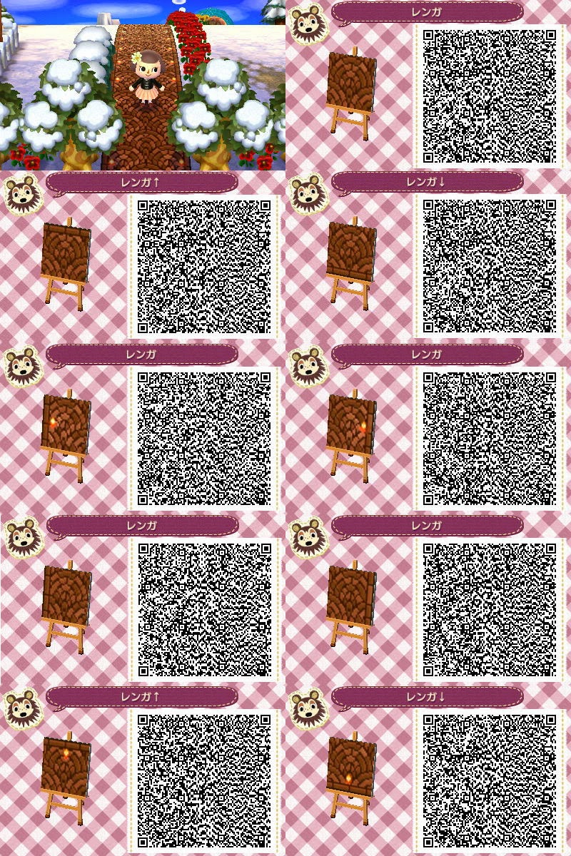 Códigos QR de suelos japoneses ⋆ Fan Animal Crossing