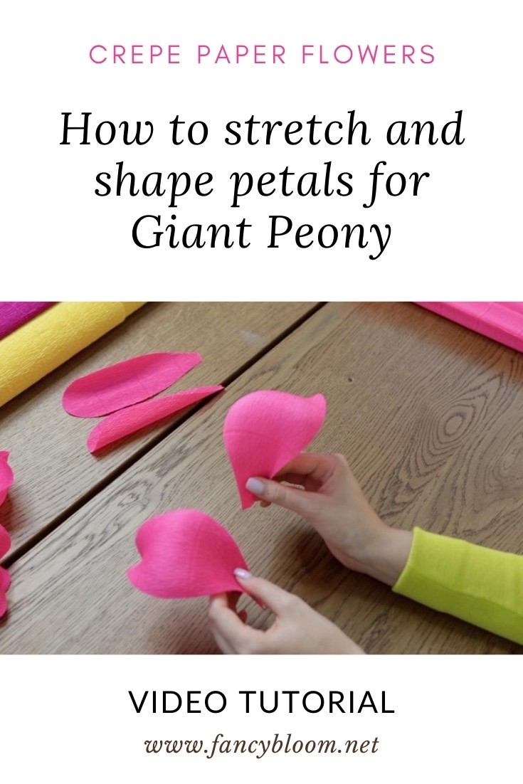 How to make peony petals from crepe paper FancyBloom