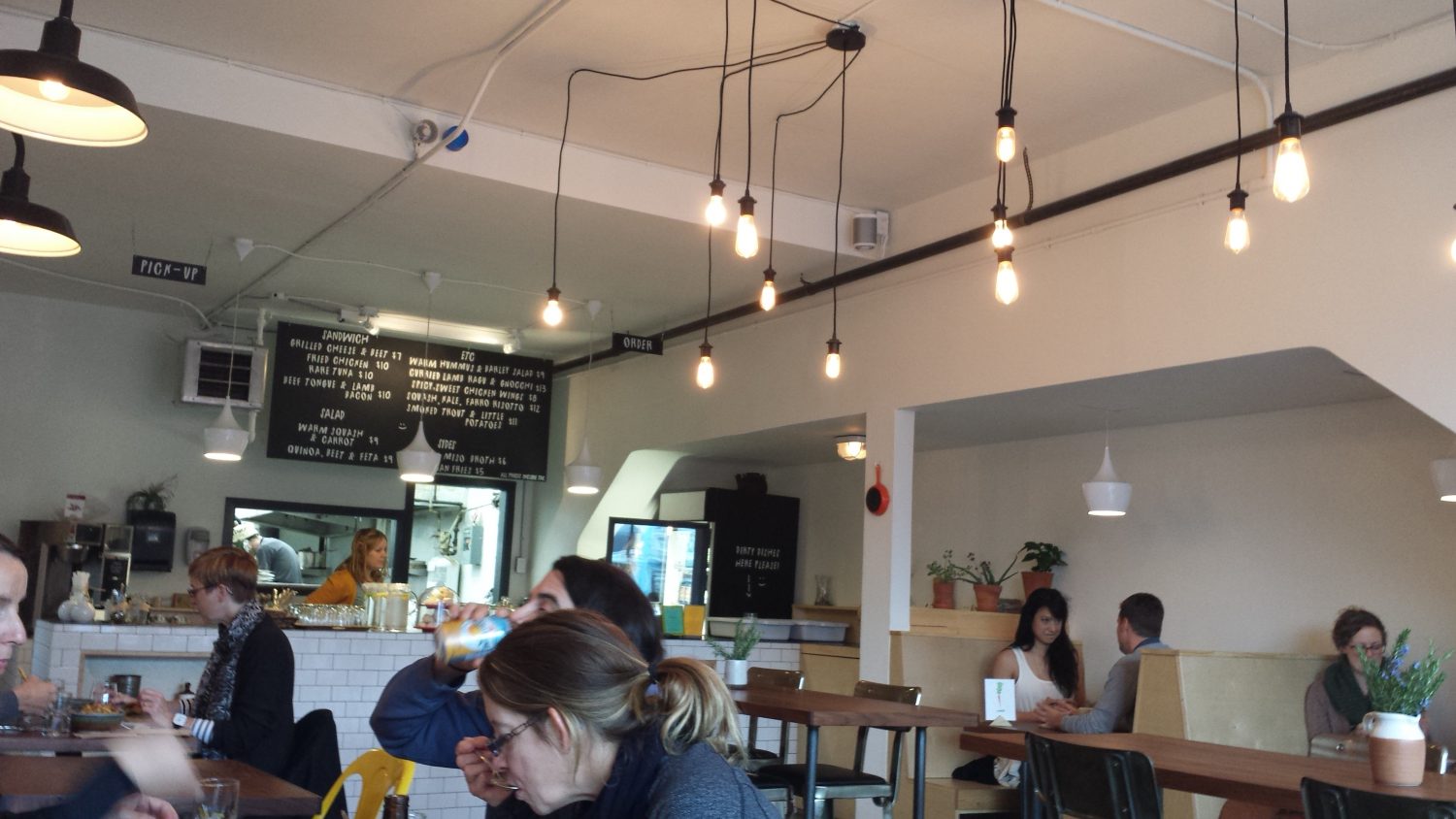 Part and Parcel Victoria, BC Fancy Frites