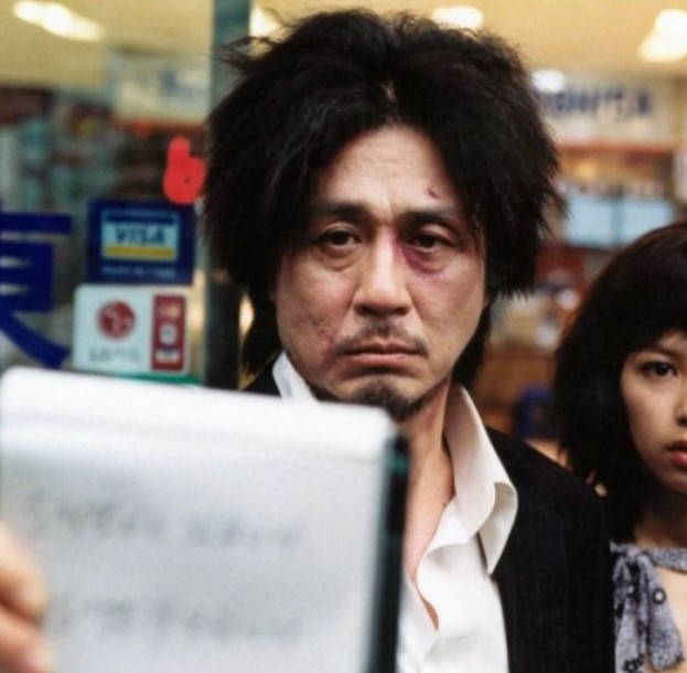 oldboy