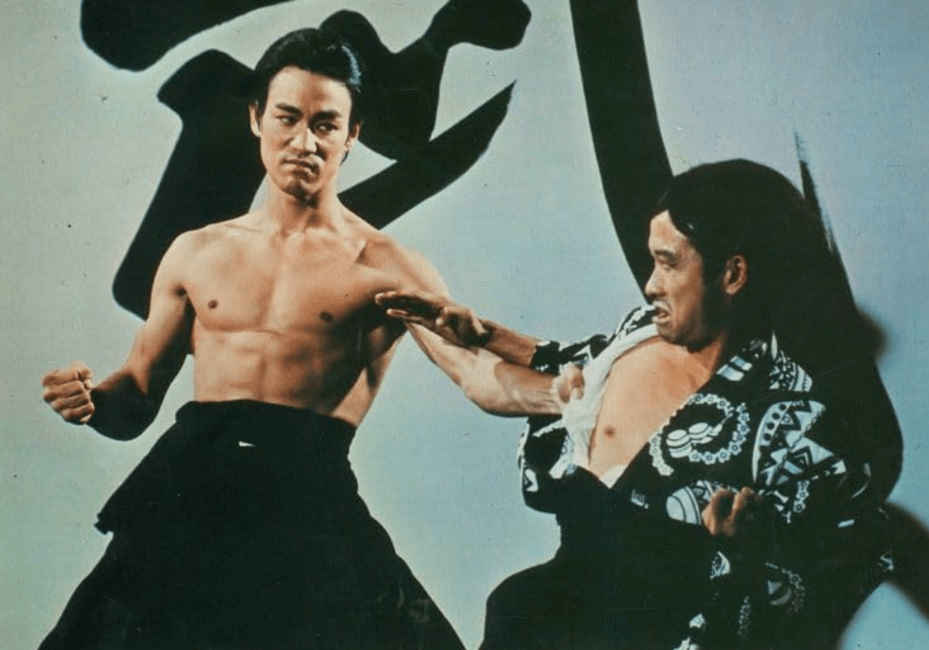 Fist of Fury (1972)