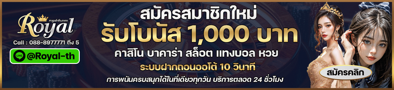 ประวัติเน็ตไอดอล pitchyt.d น้องเบล น่ารักสดใสเซ็กซี่ หันทำมาทำ Onlyfans