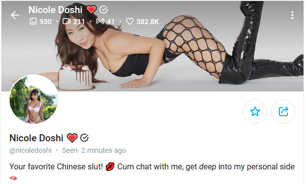 Nicole Doshi OnlyFans Review - Fans Swipe TikTok Style OnlyFans Searching
