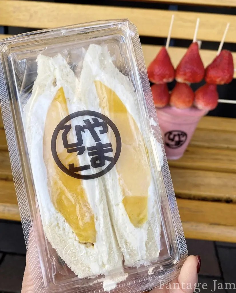 【愛知】フルーツ好き必見！！『生鮮館やまひこ 尾張旭店』フルーツまるごとのっちゃってるスムージーをご紹介♡ Fantage Jam