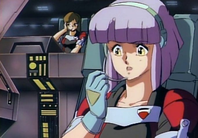 Gall Force 2 Destruction Watch or download this movie dubbed