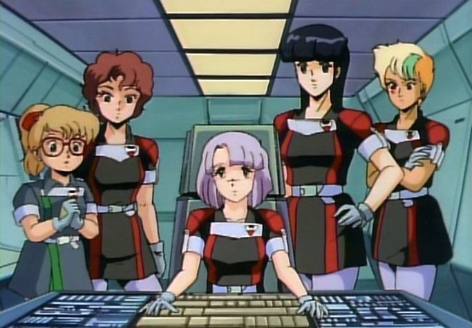 Gall Force 2 Destruction Watch or download this movie dubbed