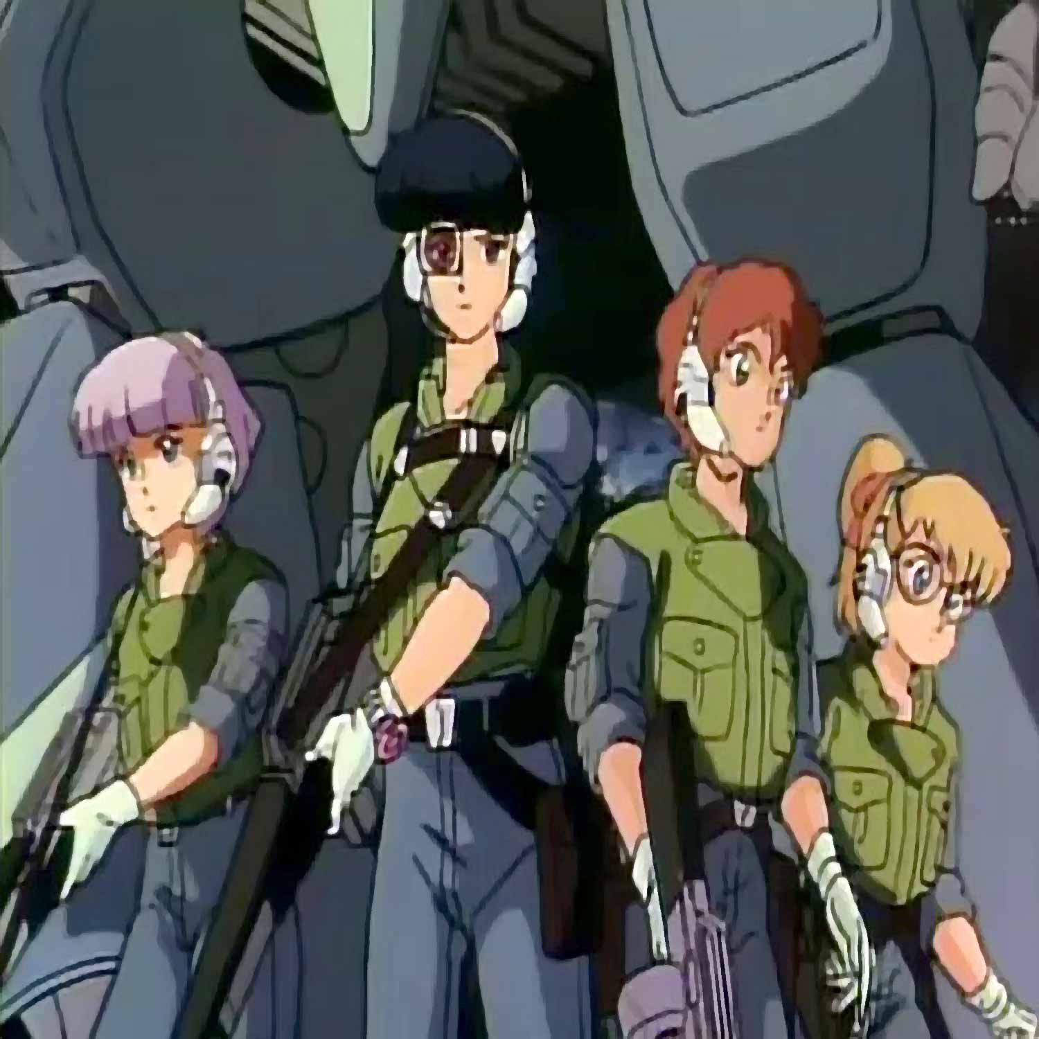 Gall Force 2 Destruction Watch or download this movie subtitled