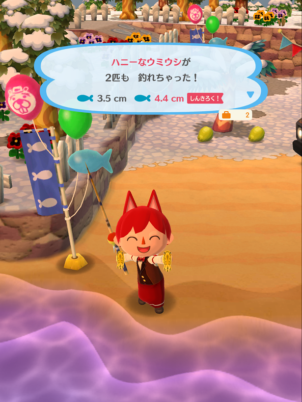 【ポケ森】メルティハニーな魚釣り！だけど釣る魚がダサい…w 中二病堕天使の†空想書斎†