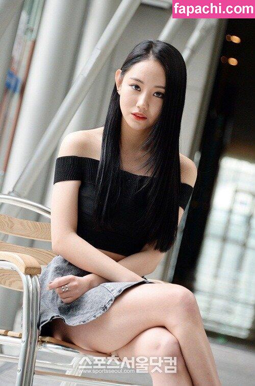A-Yeon / AyeonBeats / ayeon3131 / u94725779 leaked nude photo #0045