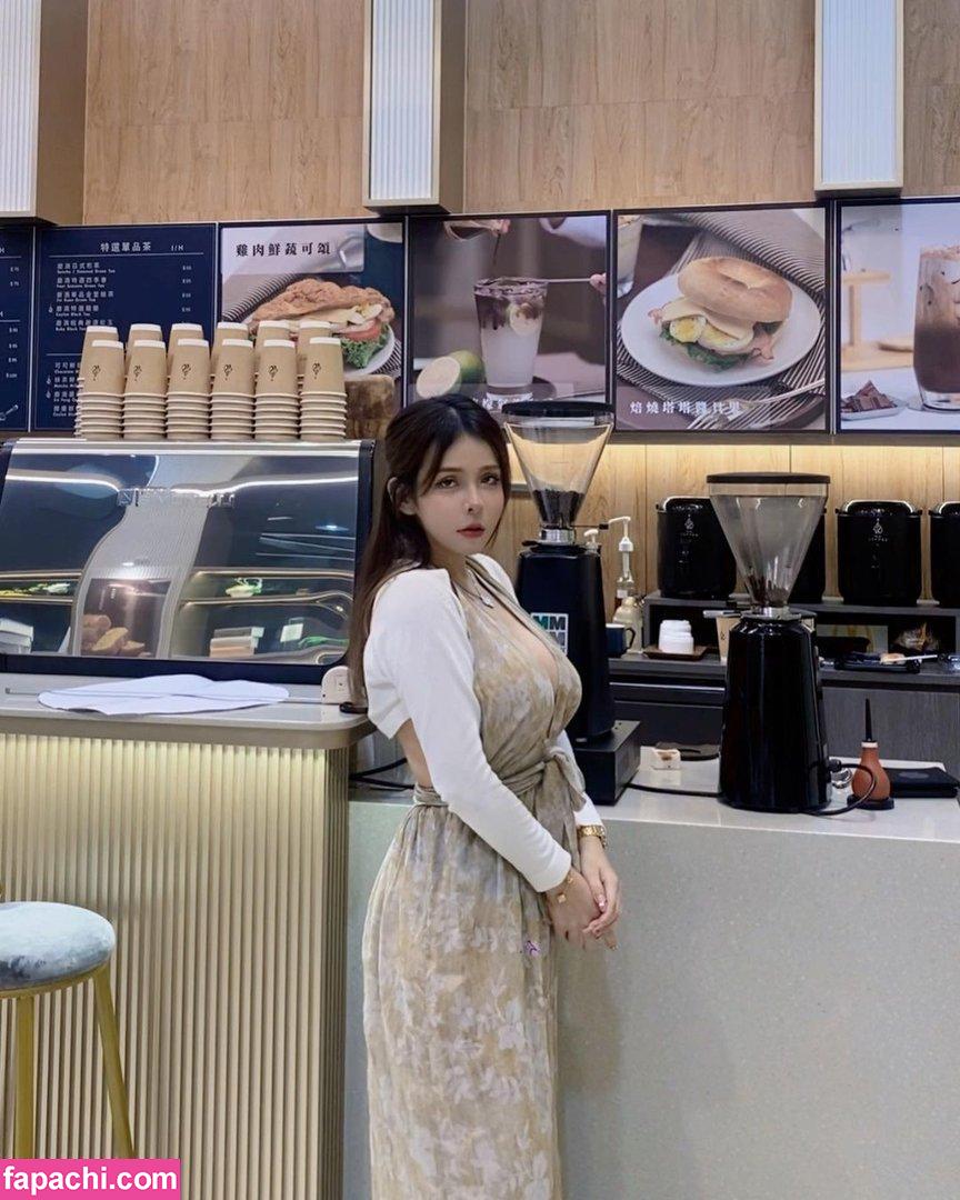 Mandi 香菱 / 826m.m / real_xiangling_c leaked nude photo #0014 from